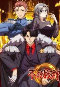 bat-bai-chien-than-di-o-re