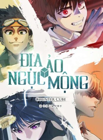 dia-nguc-ao-mong
