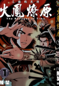 hoa-phung-lieu-nguyen