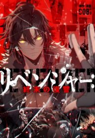 hoi-quy-tan-the-bao-thu