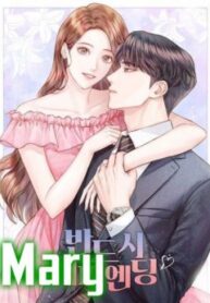 ket-thuc-nhat-dinh-se-co-hau