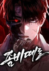 lay-nhiem-lan-song-zombie