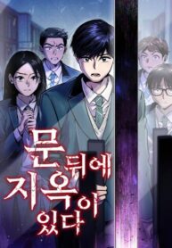 sau-canh-cua-la-dia-nguc