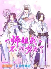 su-ty-ta-khong-muon-no-luc-nua