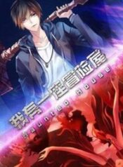 ta-co-mot-toa-nha-ma