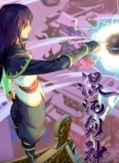 tan-hon-don-kiem-than