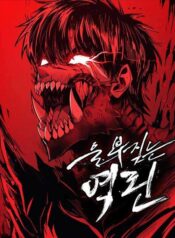 tieng-thet-cuong-bao