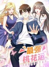 toi-cuong-van-dao-hoa