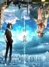 trieu-hoi-den-the-gioi-fantasy