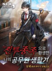 trong-sinh-tai-di-gioi-de-tim-cach-song-nhu-nguoi-thuong