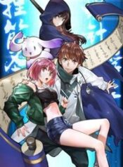 trong-sinh-tieu-y-tien