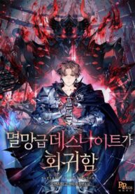 tu-ky-si-diet-the-hoi-quy