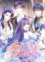 ba-ong-anh-quyen-luc-cua-toi