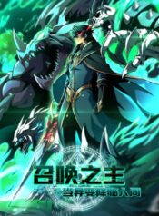 di-bien-giang-lam-nhan-gian-trieu-hoan-chi-chu