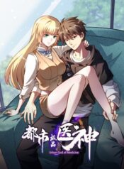 do-thi-cuc-pham-y-than