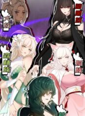 hau-cung-hung-han-cuu-duoc-7-nu-phan-phai