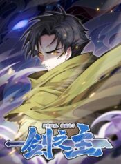 huynh-truong-qua-doi-ta-tro-thanh-kiem-chu