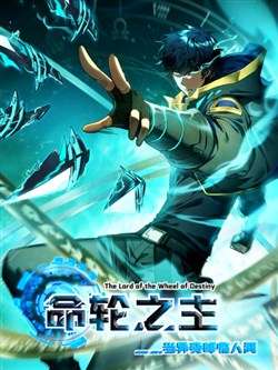 menh-luan-chi-chu