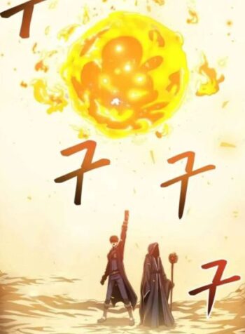 ngoai-nha-la-bao-to