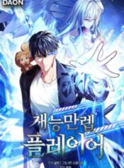 nguoi-choi-thien-tai