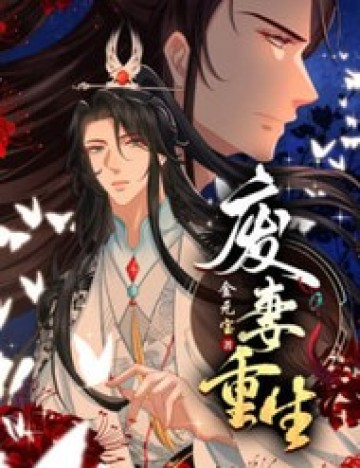 phe-the-trung-sinh