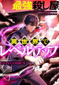 sat-thu-manh-nhat-thang-cap-o-the-gioi-khac