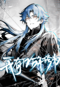 ta-co-tram-trieu-nam-tu-vi