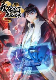 ta-doat-xa-nguoi-choi-he-thong