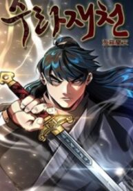 thien-thuong-thinh-yen