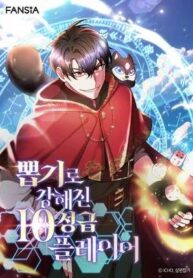 toi-may-man-trieu-hoi-duoc-tinh-linh-ho-ve-hang-10