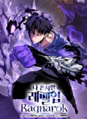 toi-thang-cap-mot-minh-tan-the-ragnarok