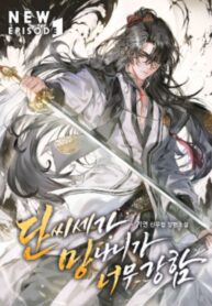 trung-sinh-lam-phe-vat-dan-gia