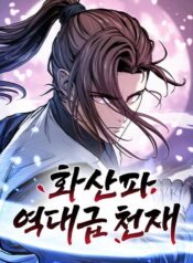 tuyet-the-thien-tai-hoa-son-phai