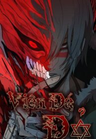 vien-da-do