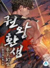 cao-thu-quyen-dao-tai-sinh