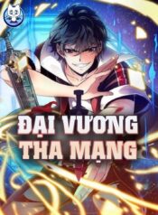 dai-vuong-tha-mang.jpg
