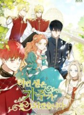 kiep-nay-toi-nhat-dinh-tro-thanh-gia-chu