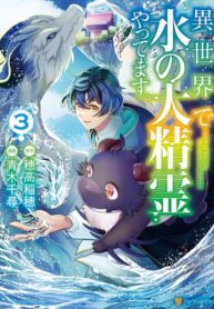 lam-dai-linh-thuy-o-di-gioi