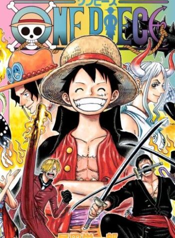 one-piece.jpg