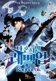 solo-leveling-ragnarok