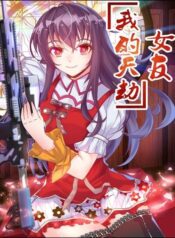 song-tu-dao-lu-cua-toi