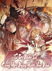 ta-bi-nhot-tai-cung-mot-ngay-muoi-van-nam