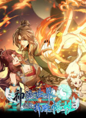 than-quy-the-gioi-ta-co-ngo-tinh-dac-thu