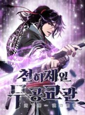 thien-ha-de-nhat-vo-su