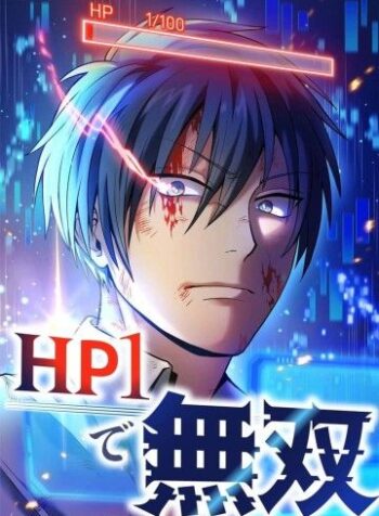thong-tri-voi-chi-1-mau.jpg