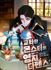 thu-ho-thanh-bang-quai-cat-thuan-hoa