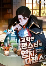 thu-ho-thanh-bang-quai-cat-thuan-hoa