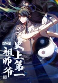 to-su-gia-dung-dau-lich-su.jpg