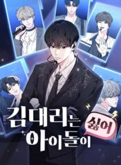 tro-ly-kim-ghet-idol