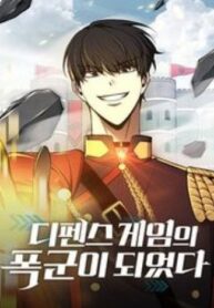tro-thanh-hung-than-trong-tro-choi-thu-thanh.jpg